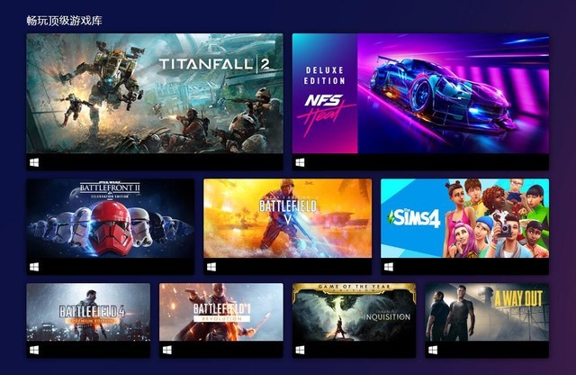 XGP EAԱķ񼴽½Steam 