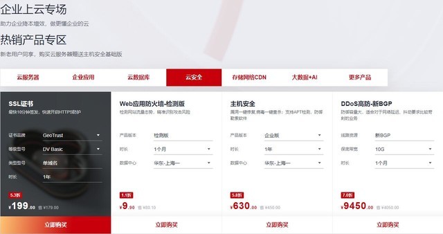 828ҵƽڼչ 9»ʲôʻ 