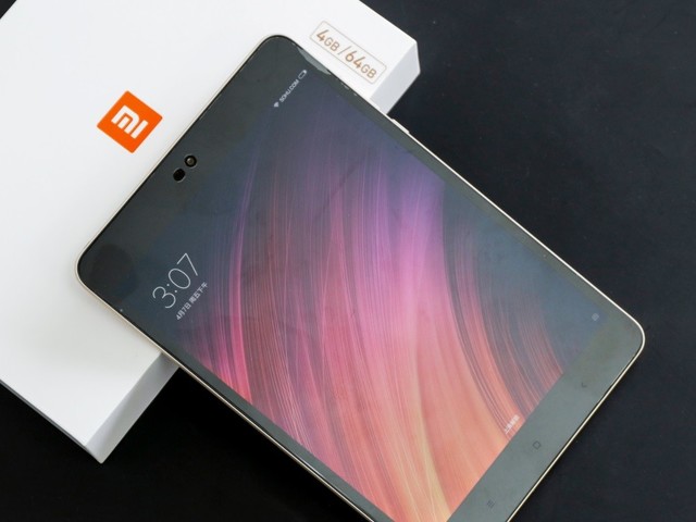 小米平板新品发布时间? 王腾:高考完之后