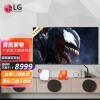 LG 75NANO76CPA 75Ӣȫ 4K ḻԴ Ӧң Ϸ Nano Cell75NANO76CPA