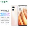 OPPO Reno7 깤 ͨ 778G 12+256GB ؽ 5Gֻ 112518:00 ڴ