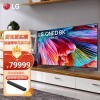 LG 8Kʾ75QNED99CPB콢8K Mini LED ʾ 86QNED99CPB
