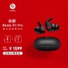  Beats Fit Pro ߽ ˶ ƻ׿ϵͳ IPX4ˮ C ں
