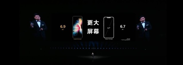 华为P50 Pocket手机正式发布：折叠6.9寸屏+144Hz 