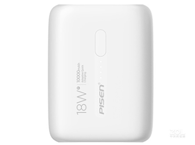 【手慢无】迷你小巧易携带!68.64元入品胜10000mAh移动电源