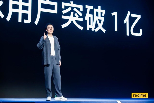 重塑创造力 realme首款笔记本全球发布 4299元起 