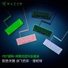  Razer ˫ɫעPBTñ+װ е Ϸ 120 USB-CתUSB-A ׹ 