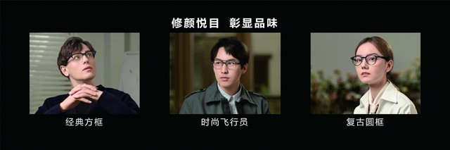 12 月 23 日 