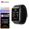 HUAWEI WATCH D ΪĵѪѹ¼ Ϊֱ ֱ