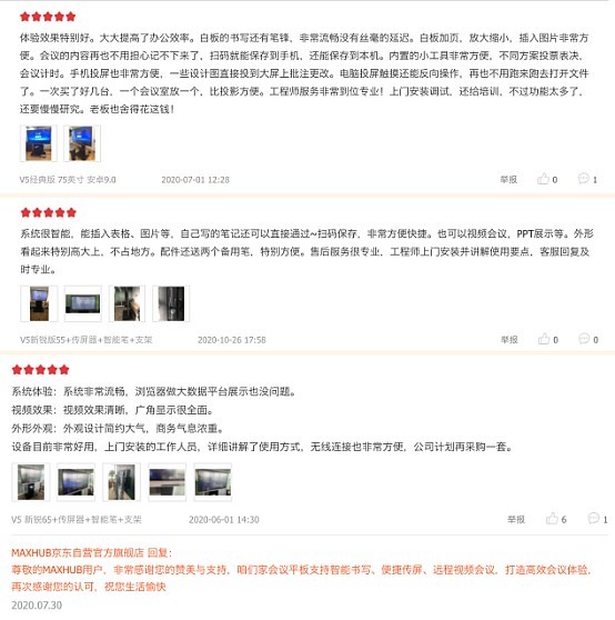 MAXHUBˣ˫ʮһè˫ƽ̨Ĺ 