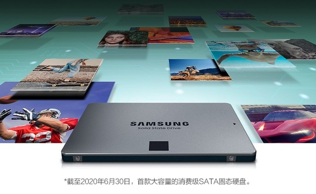 RTX3080ûһӲ̹ 870 QVO 8TB 