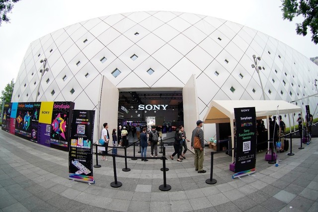  Sony Expo 2021¶ʱҵս 