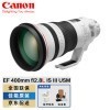 佳能(Canon) 超远摄镜头200mm/300mm/400mm/600mm/800mm定焦镜头 定焦400mmF2.8L IS III USM