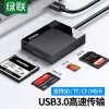  USB3.0ٶ ๦ĺһ ֧SD/TF/CF/MS¼Ǽֻƽ崢濨 30231