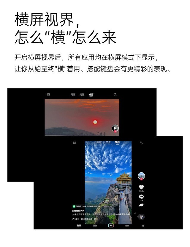 ħϵͳOSǿϮ 