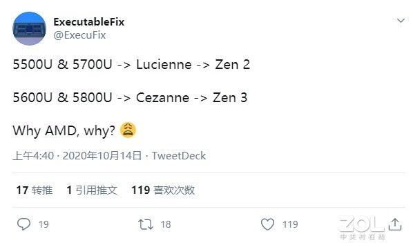 ������· ����5000 Uϵ�л����Zen2��Zen3�ܹ� 