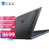 еʦF117-7Plus 17.3Ӣ2K羺11i7˺RTX3060ԸϷѧʼǱ ǿ16G/512G PCIEٹ̬