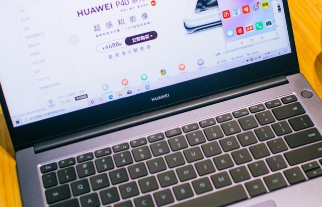 ����һ������ֹ�ڴˡ� ��ΪMateBook Dϵ����Ʒ�������� 