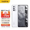 realme GT Neo2T 1200-AI 5G 120HzAMOLED 65W 8+128GB ԰ 5Gֻ