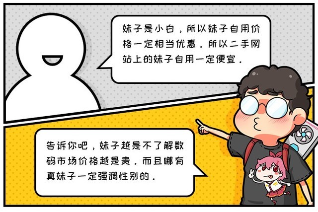 hζˣƭΪλϵ 
