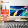 小米电视EA65 2022款 65英寸 金属全面屏 远场语音4K超高清智能教育电视机 小米电视Redmi全面屏 X65英寸