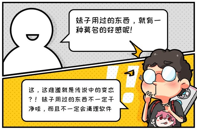 hζˣƭΪλϵ 