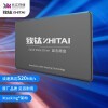 ѣZhiTai洢 512GB SSD̬Ӳ SATA 3.0 ӿ SC001 Activeϵ