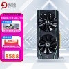 RTX3060Ti/3070/3080/3090Կ ̨ʽԿ 8K羺Ϸרҵ RTX3060TI 8G