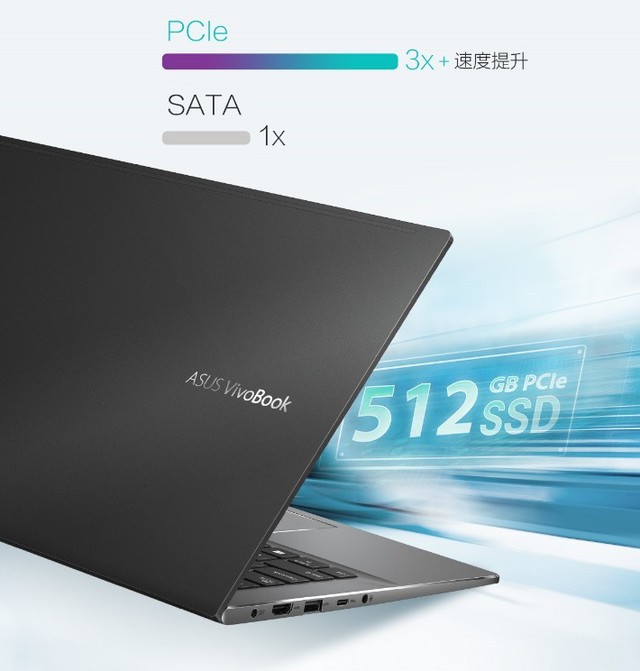 双11好物推荐华硕灵锐15开启7时代