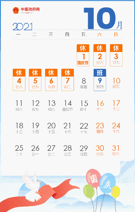 ˣһͶ5 