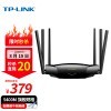 TP-LINK AX5400ǧ· WiFi6 5G˫Ƶ Mesh· Ϸ· ܼôǽ XDR5430չ