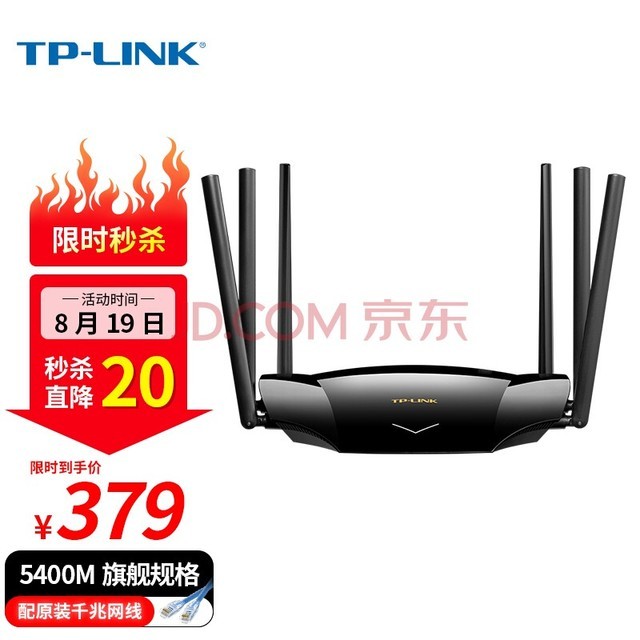 5G+Wi-Fi 6˫ӳ Щ·׷ 