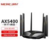 ˮǣMERCURY WiFi6 AX5400ȫǧ· 5G˫Ƶwifiǽ Ϸmesh·X54G