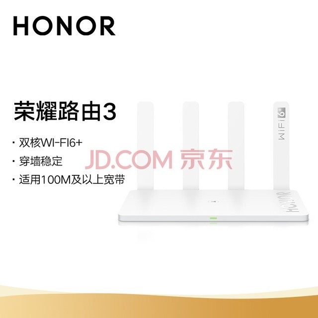 5G+Wi-Fi 6˫ӳ Щ·׷ 