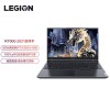(Lenovo)R7000 2021 15.6ӢϷʼǱ( 6 R5-5600H 16G 512G RTX3050 100%sRGB)