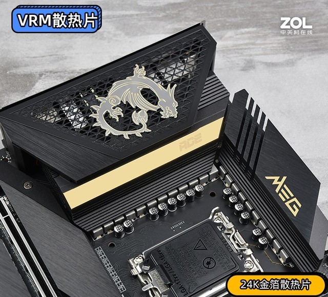΢MEG Z690 ACE⣺䡰֡ Ҳǿ 