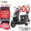 ŵϵ綯E8ܶ2.0Ȥ72V\/38AHʯīϩʳ綯ĦгƿٵĦ E8-20072V38Aʯīϩ/