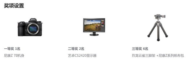 ῵x׿ӰȽ ῵Z7 I+׿ʾ 