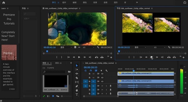 号称秒天秒地的苹果M1 为啥一到实际应用就拉胯