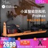 СĪˮû pro-max֧HUAWEI HiLink