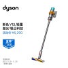 ɭ DYSON V15 Detect Total Clean Extra¿ֳ ͥ