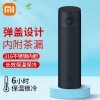 СףMI׼ұ±2ǰ汣±316LŮʿˮ480mL±ѧ豭 ׼ұ±ǰ ɫ