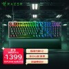  Razer ԻV2 Թ е ߼ Ϸ Լ Լ 104 RGBЧ 