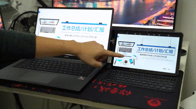 看荣耀MagicBook 16/16 Pro多屏协同功能如何解放生产力 