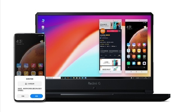 Redmi׿Ϸȫ»׷磬շ 