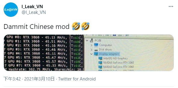 磡RTX 3060ԿڿЧʼѱƽ 