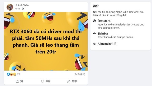 磡RTX 3060ԿڿЧʼѱƽ 
