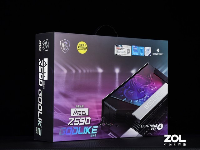 ΢Z590 