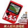 ʯϷSUPƻPSPֻӻɸź׻˫ϷŮ˽ 400Ϸ˰棨ɫ+3AVߡӵӡ