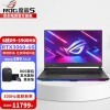 ROG ħ5 Plus 2021Ʒ AMDR9 17.3Ӣ  ѧϷʼǱ ħ5 R9-5900HX RTX3060 64GBڴ 2TB SSD